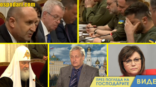 Съпругата на Зеленски: Народът на Украйна е в заплаха, ако Западът спре финансирането