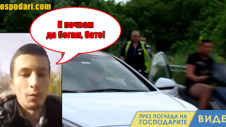 "И почвам да бегам, бате" в мотоверсия във Враца (видео)
