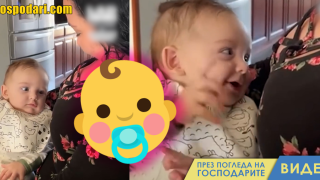 Бебетата са хищници (видео)