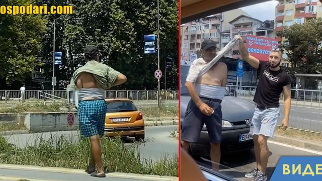 Варненец хвана в крачка просещи, твърдящи, че нямат ръка (видео)
