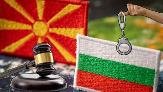 Дадоха старт на делото срещу председателя на Българския културен клуб в Битоля