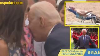 Пентагонът предупреди, че парите за замяна на оръжия в Украйна привършват