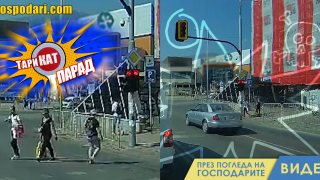 ТариКАТ Парад: Убийствено на червено (видео)