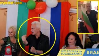 Българо-съветският банкет на Волен Сидеров (видео)