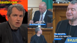 Тошко Йорданов към Росен Желязков: „За залата Вие сте просто Никола." (видео)