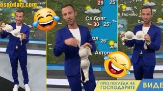 Ники Василковски издирва собственичка на сутиен (видео)