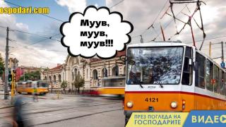 TikTok история: Един ден от живота на ватман (видео)