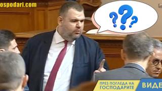 Какви ли наставления даде Пеевски на Йордан Цонев? (видео)