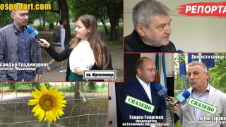 След нашата намеса и месеци протести: Петьо Блъсков няма да строи в "Мусагеница" (РЕПОРТАЖ)