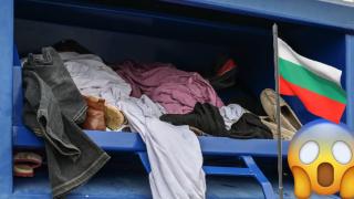 ЕС налага забрана на големите търговски вериги заради изгарянето на непродадени дрехи