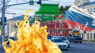 Учителки, пенсионери и продавачки палят военни окръжия в Русия