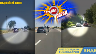 ТариКАТ Парад: 2 лоши и 1 добър пример (видео)