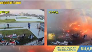 Празнуващи на яхта с фойерверки предизвикаха горски пожар в Гърция