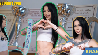 Хобитата и постиженията на една OnlyFans моделка (видео)