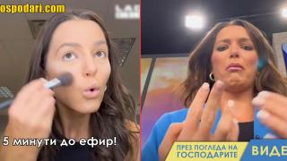 Водеща на новини закъснява за ефир (видео)