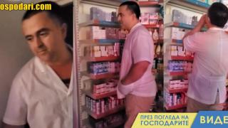 Жена твърди, че платила 14 лева за Ксилометазолин в аптека в Кранево (видео)