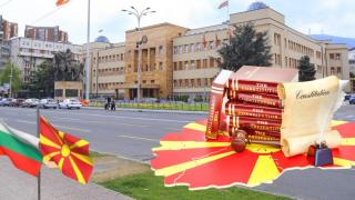Отложиха гласуването на конституционните промени в Скопие (видео)