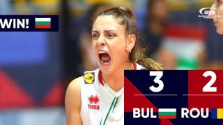България на 1/8-финал след драматичен успех над Румъния (видео)
