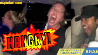Шефката на гневния глад (видео)