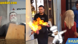 Когато прекалиш с гледането на кулинарни предавания (видео)
