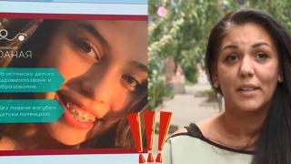 От "Пирогов" се чувстват неподкрепени от Министерството на здравеопазването заради случая с Даная