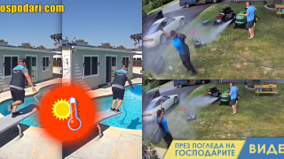 Доставчици се разхлаждат в жегата (видео)
