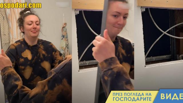 Жена открива таен апартамент в апартамента си (видео)