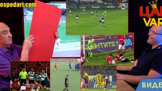 Ръцете правят гол и невиждан червен картон (видео)