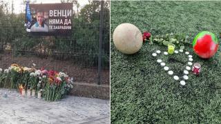 Община Русе е оставила игрището, на което почина малкият Венци, без защита от мълнии