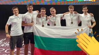 4 медала завоюваха български ученици на европейска олимпиада по информатика