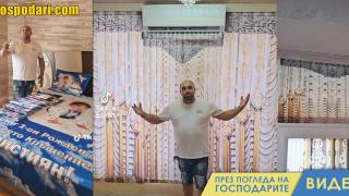 Вижте най-колоритните чаршафи и щори на републиката (видео)