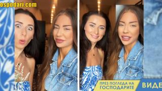 Какво събра Мони от „Ергенът“ и Кобилкина? (видео)
