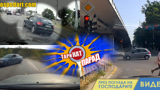 ТариКАТ Парад: Дрифтъри и пешеходци-джигити (видео)