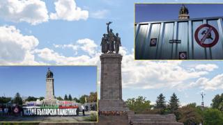 МОЧА - пропагандният тотем на тоталитарната власт обсъждаме в "По-сериозно" с Дани Йорданов (видео)