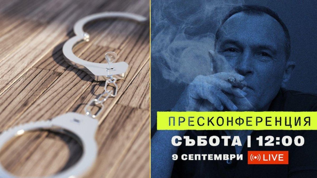 НА ЖИВО: Васил Божков с пресконференция от дома си (видео)
