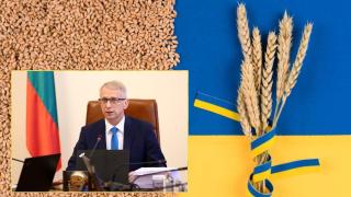 Володимир Зеленски след решението за зърното: България дава пример за истинска солидарност