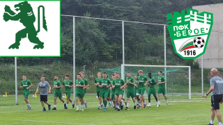 "Ботев" Враца удари латино "Берое"
