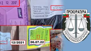 Скрита камера засне преетикиране на храни с изтекъл срок на годност в склад на председател на общински съвет (РЕПОРТАЖ)