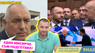 Антон Хекимян – моделът на ГЕРБ в медиите (видео)