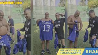 Историческата среща на двамата генерали на републиката (видео)