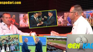 Безпощадният Майкъл коментира управлението на ЦСКА, Левски и българския футбол в новия епизод на "Фенкаст" (видео)