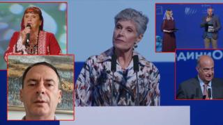 "Америка за България" представя с интерактивна изложба 15-годишната си история