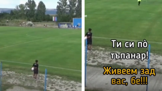 Селска свада на мач от трета лига у нас между фен и оператор (видео)
