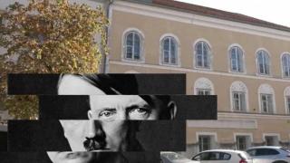 Родната къща на Хитлер се трансформира в обществена сграда (видео)