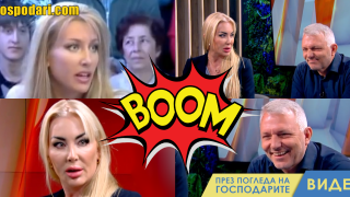 Петрова VS Хаджигенов – кой е пò юрист (видео)