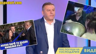 Камбитов за ГЕРБ: „Няма безплатен обяд“ (видео)