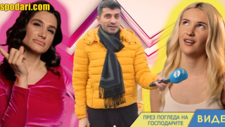 Жоро Игнатов влиза в "Къщата на инфлуенсърите" (видео)