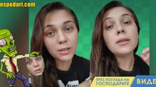 „5G ще ни зарази със зомби вирус“ – най-новата конспирация (видео)