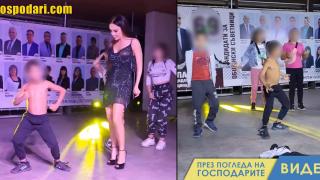 Деца танцуват кючек на предизборен концерт в Гълъбово (видео)