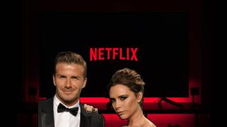 Семейство Бекъм разказва за живота си в нов минисериал (видео)